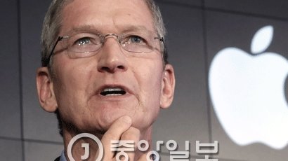 애플, 아이폰7 공개…"혁신은 글쎄"