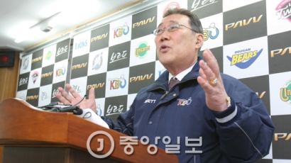 하일성, 아내한테 "미안하다" 문자 써놓고 '극단적 선택' 왜