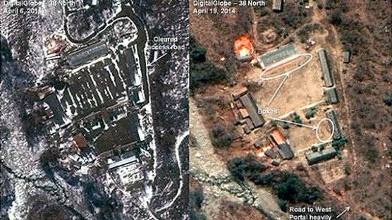 [북한 핵실험] 북핵실험장, 풍계리는 어디? 산세 높은 핵실험 최적지