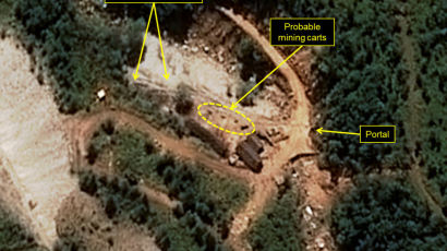 [북한 핵실험] 풍계리 핵실험장 위성 사진 보니…갱도 넓히고 가림막도 등장해
