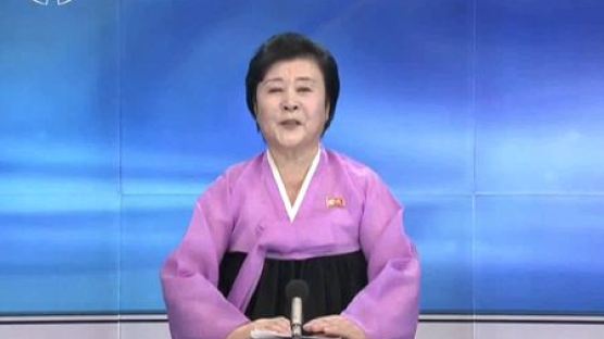 [북한 핵실험] 또 이춘희, 또 분홍저고리…北 5차 핵실험 성공 발표