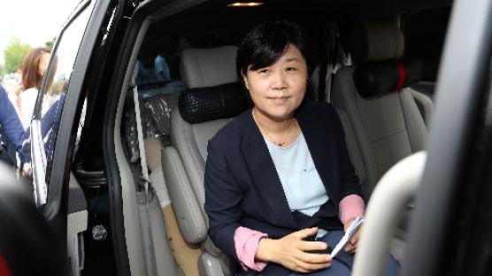 서영교 의원, '5·18유공자' 관련 허위사실 유포한 네티즌 고소