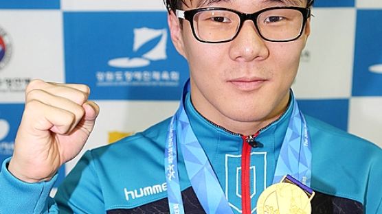 '패럴림픽의 박태환' 조기성, 자유형 100m 첫 금메달