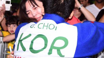 패럴림픽 유도 최광근 2연패…아내와 뜨거운 눈물