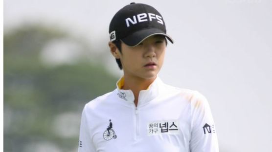 LPGA 출전권 도전 박성현, 에비앙 챔피언십 "당차게 돌파하겠다" 