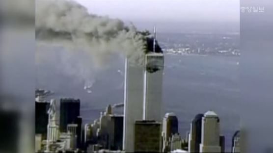 9.11 15주년…오바마 "테러는 미국 굴복시키지 못 한다"