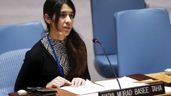 IS 성노예 피해 야지디족 여성, 유엔 친선대사 됐다