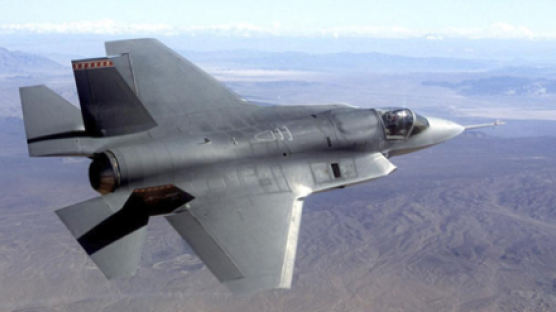 공군이 도입하는 F-35A 결함…“한국, 곤란한 상황 빠져”