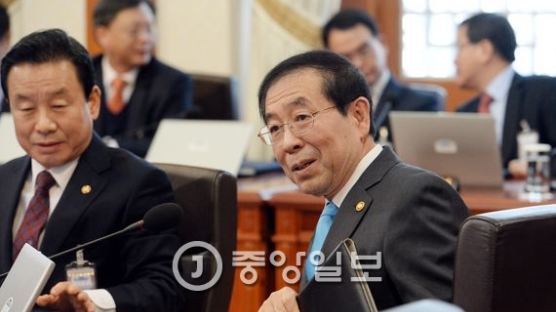 박원순 국무회의 출석률 8.1%