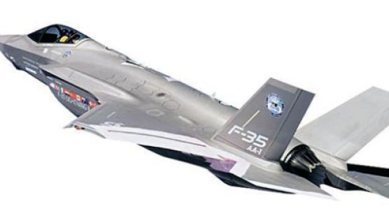 미 공군 “F-35A에 결함…무기한 비행 금지”