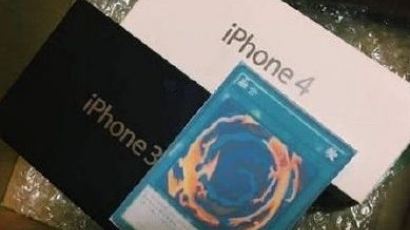 '아이폰3+아이폰4=아이폰7?' 중국 황당 사기 사건