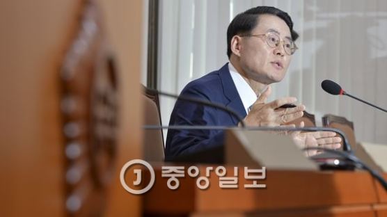 김재수 농식품부 장관 "저수지는 지진 정책 사각지대"