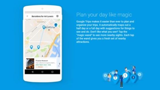 이보다 더 잘 만들기 힘든 여행 앱이 등장했다…구글 여행 앱 '트립스'
