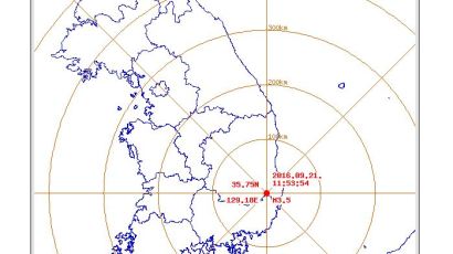 경북 경주 남남서쪽 11㎞ 지역서 규모 3.5 여진 발생