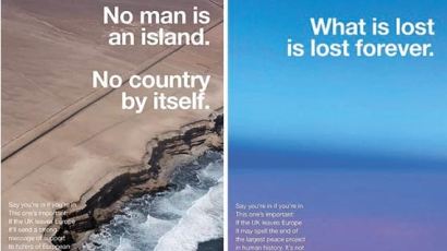 [스페셜 칼럼D] “인간은 섬이 아니다”