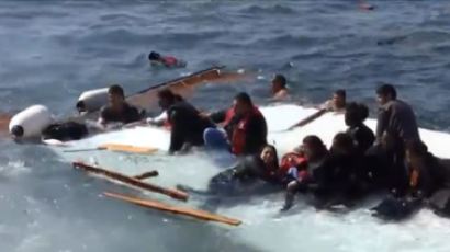 이집트 해안서 난민선 전복…최소 29명 사망