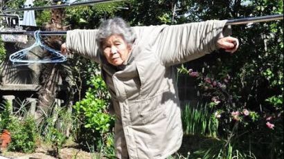 "이 구역의 셀카왕은 나" 일본 할머니의 놀라운 사진들