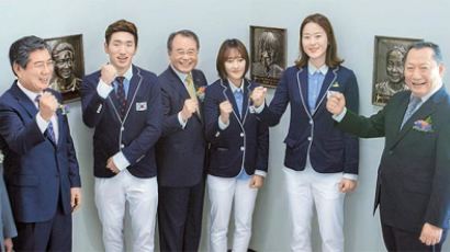 [사진] 한국체대, 100번째 올림픽 메달 기념식