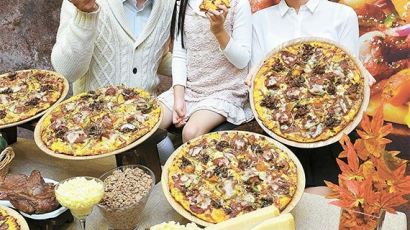 [사진] 도미노 피자 가을 메뉴