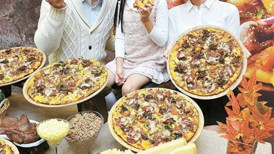 [사진] 도미노 피자 가을 메뉴