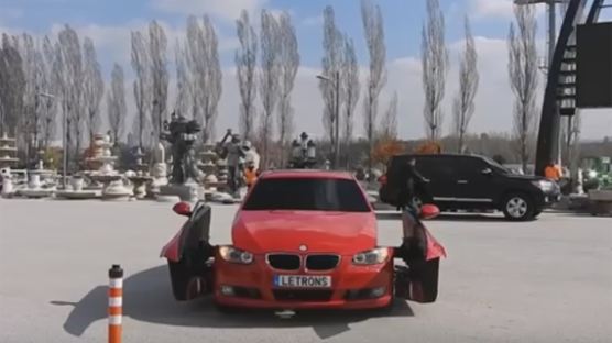 BMW가 로봇으로…진짜 '트랜스포머' 동영상 화제