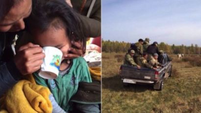 시베리아 숲에서 실종된 3세 아이 사흘 동안 살아남아 구조