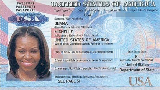백악관까지 해킹? 미셸 오바마 여권 정보 유출