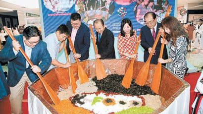 [국민의 기업] 홍콩·모스크바 박람회서 한국의 맛 소개 우리 농축산물 해외시장 진출 적극 지원