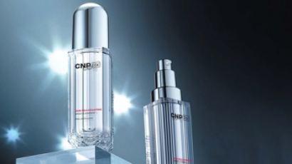 [health&beauty] 화장품에 과학을 더하다 ‘CNP Rx’로 피부 깨어나다