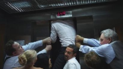 엘리베이터 1000대 중 992대에 없는 이것