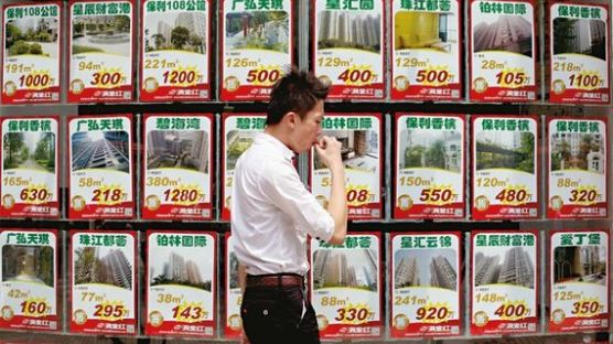 [김재현의 ‘차이나 인사이드’] 중국 대도시 부동산값 급등 또 급등 