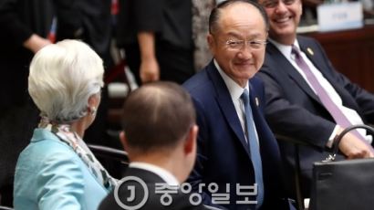 김용 세계은행 총재 연임 확정, 2022년까지 재임