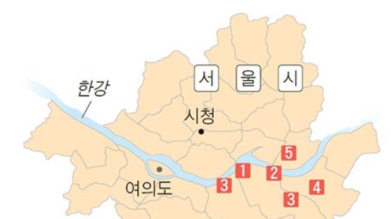서울 면세점 추가 티켓 3장 놓고 ‘강남 대전’