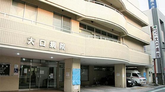 일본 병원서 고령환자 48명 사망 ‘소독제 링거 살인’ 의혹