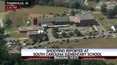 미 초등학교서 총격사건 발생…학생·교사 3명 부상