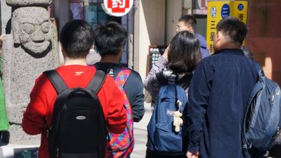 제주서 10대 자매 흉기 찌르고 성폭행 시도한 중국인 