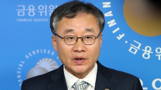한국거래소 새 이사장에 정찬우 전 금융위 부위원장 선임