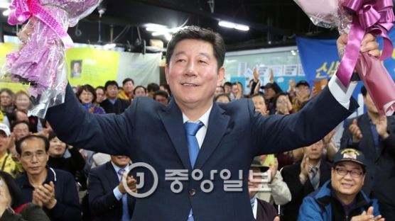 더불어민주당 박재호 국회의원 선거법 위반 혐의 조사