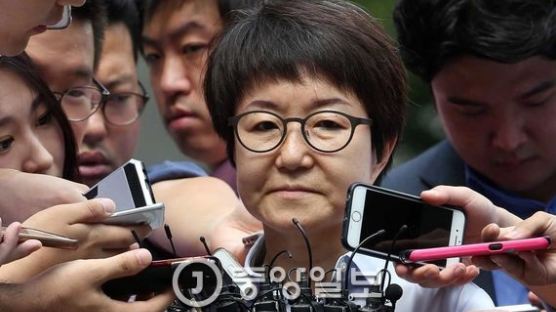 법원, 박수환 재산 21억원 동결 