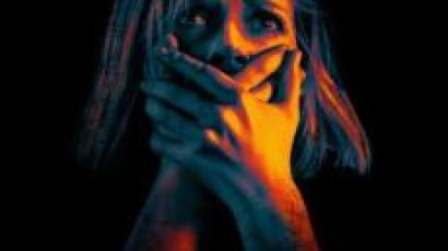 '어둠 속의 할배'가 무슨 영화? 한글날 기념 한글 영화 포스터들