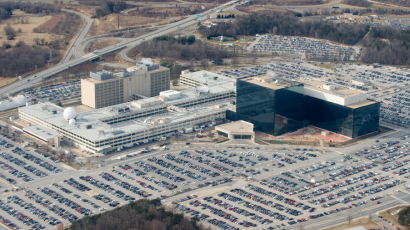 제2의 스노든 사건?…미국 NSA 기밀 다량 훔친 50대 남성 체포