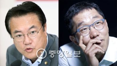 [속보] 김제동 "웃자고 한 얘기를"…국방위, 김씨 국감증인 안 부른다