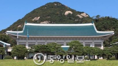 갤럽, "박근혜 대통령 지지율 29%…취임후 최저"