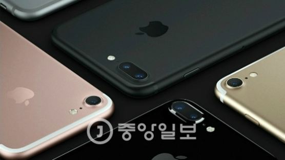 아이폰7, 국내 출시 21일 확정…14일부터 예약판매, 가격은 ‘미공개’
