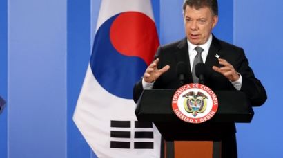 콜롬비아 정부-반군, 휴전 유지 합의…평화협상 다시 탄력
