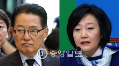 돌아온 '박남매'에 긴장하는 검찰