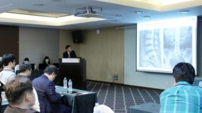 김영수 병원, 대한신경외과학회 학술대회서 요통 환자에 대한 증식치료 강연