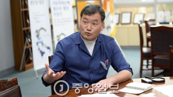 '김영란법 동참' 오규석 부산기장군수, 내년도 업무추진비 0원 편성지시