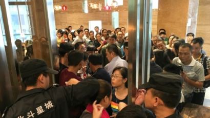중국 국경절에 무료쿠폰 배포한 뷔페식당의 최후 