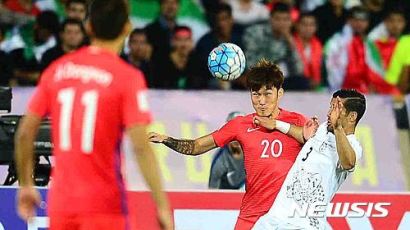 한국축구대표팀, 이란에 전반 25분 아즈문에 선제실점
